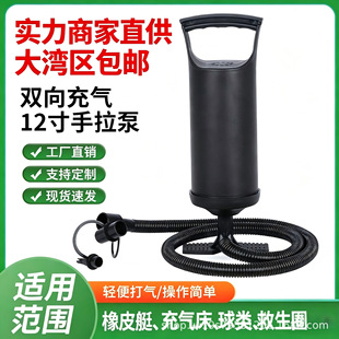 �S��12���p���������_̤�����Ӿ����ӾȦ���͸��Ŵ��Ͳ��������