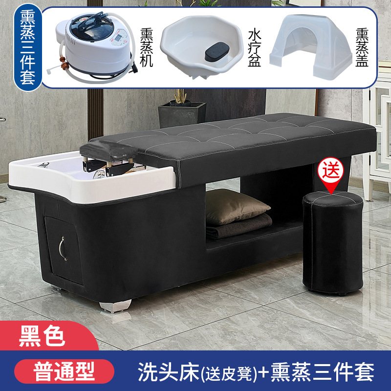 Negro-cama + Fumigación