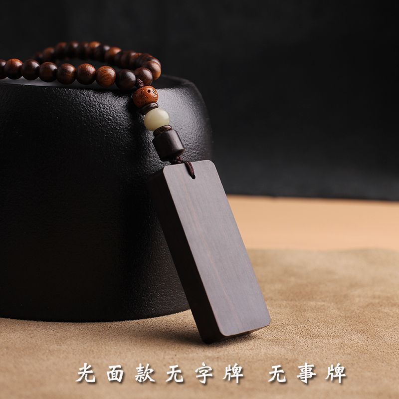 Ebony Life Safe No-incident Brand Car Pendant Rearview Mirror Pendant Creative Gift Safe Car Hanging Decoration