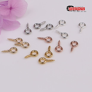��ɫ14K��������� ������ݽzᔵ����h��Ȧ diy��������Ʒ���