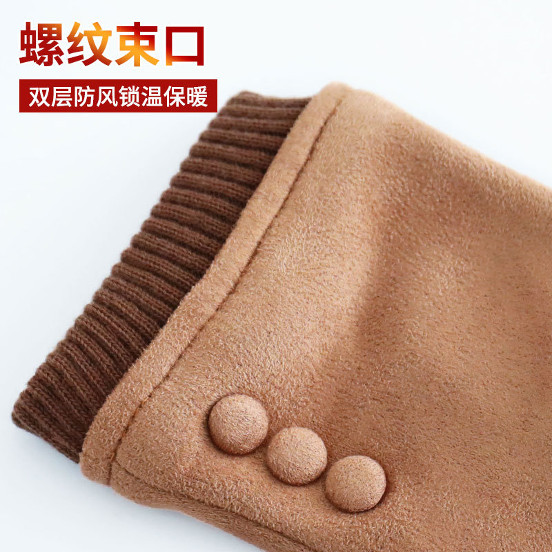 欧美冬季保暖手套男简约触屏加绒麂皮绒指套纯色分指手套厂家现货