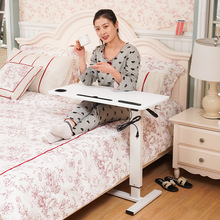 懒人床边桌可移动升降床上书桌床头桌多功能追剧神器笔记本电脑桌