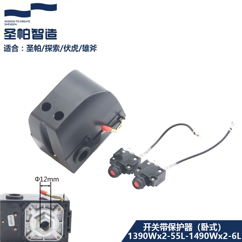 ✅空压机配件探索静音无油原装气缸皮碗连杆电磁阀箱体伏