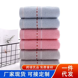 毛巾;干发巾干发帽;美容美发用巾