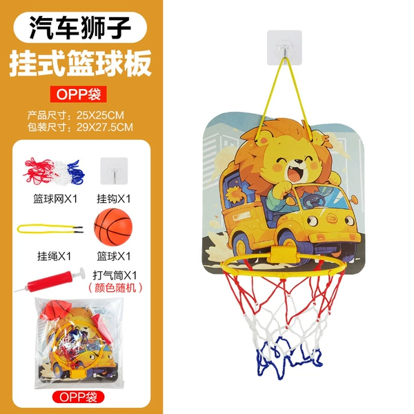[【汽车狮子】挂式篮球板-吊绳+挂钩款（OPP袋） 150g]