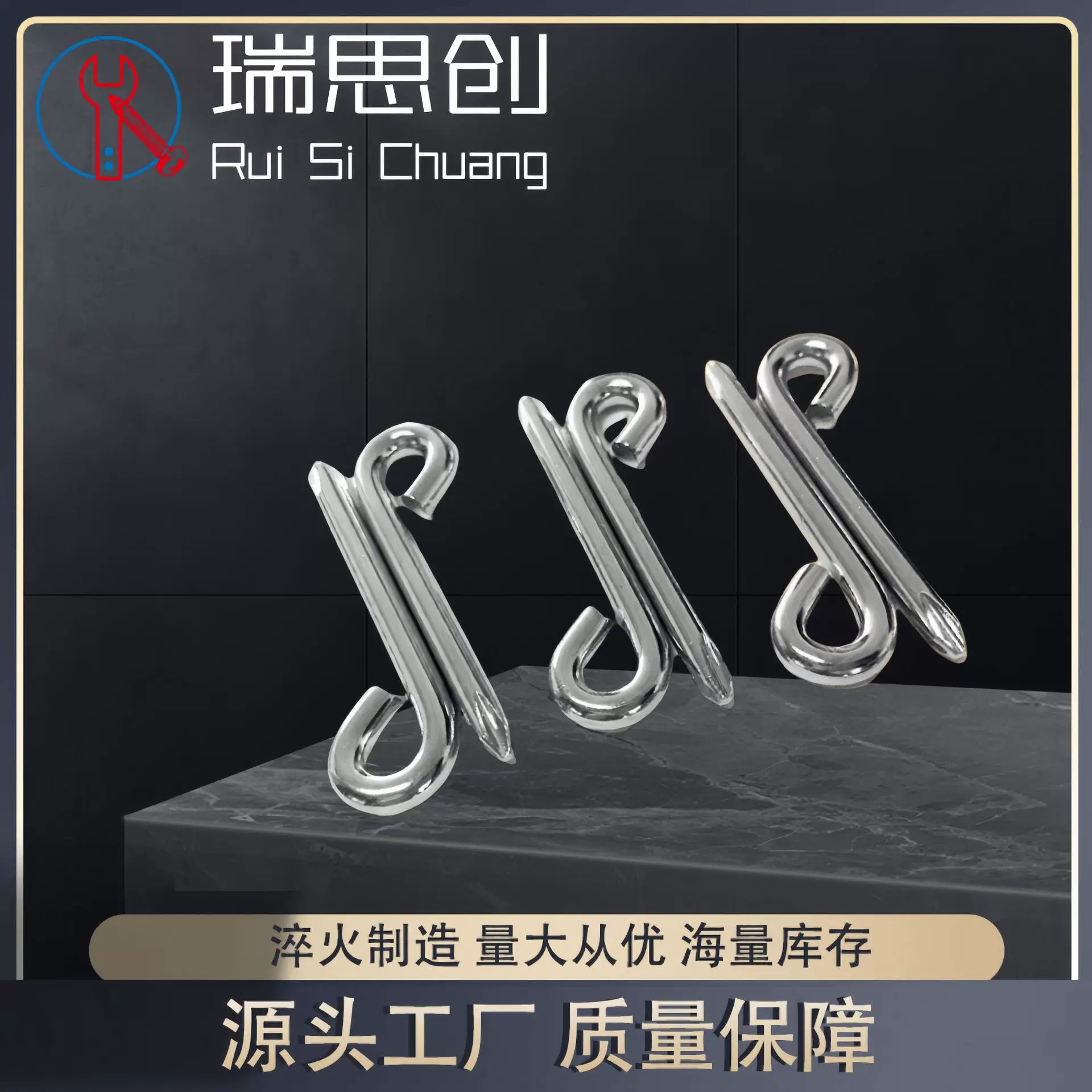 折叠便携式单支六角扳手平头内六角9字型镀锌简易型手动手柄