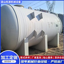 �S��������ʽ304���P�NMP���� �����惦Ӌ���ς} �ʳ�ܷ�ԭ�Ϲ�