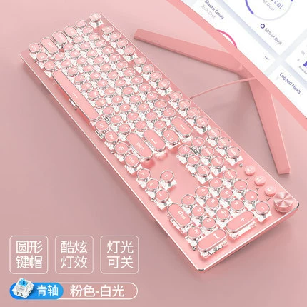 Keyboard, retro mechanical gaming game console, punk style
