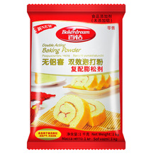 ��������pЧ�ݴ��1kg�o�X���決���������������z�^�������Ʉ�