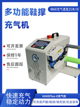 �Ԅӳ��Ь�ΙCЬ�Ӷ��͚����ƴ��C�՚����Ь�^����Ь�γ���O��