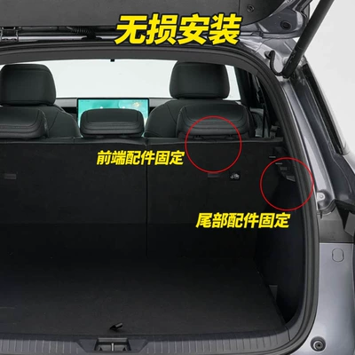 for 25-26 BYD Song: Car storage bag/box