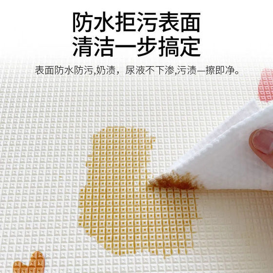 Moisture-proof Thickened Crawling Mat Baby Infant Whole Anti-fall Mat Climbing Mat Cool-proof Waterproof Household Foam Floor Mat