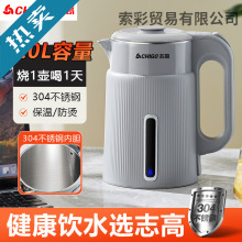 ־��늟�ˮ�ؼ���һ�w�o�p��ӡ�ʺ��ͶY���P䓱��؟�ˮ��