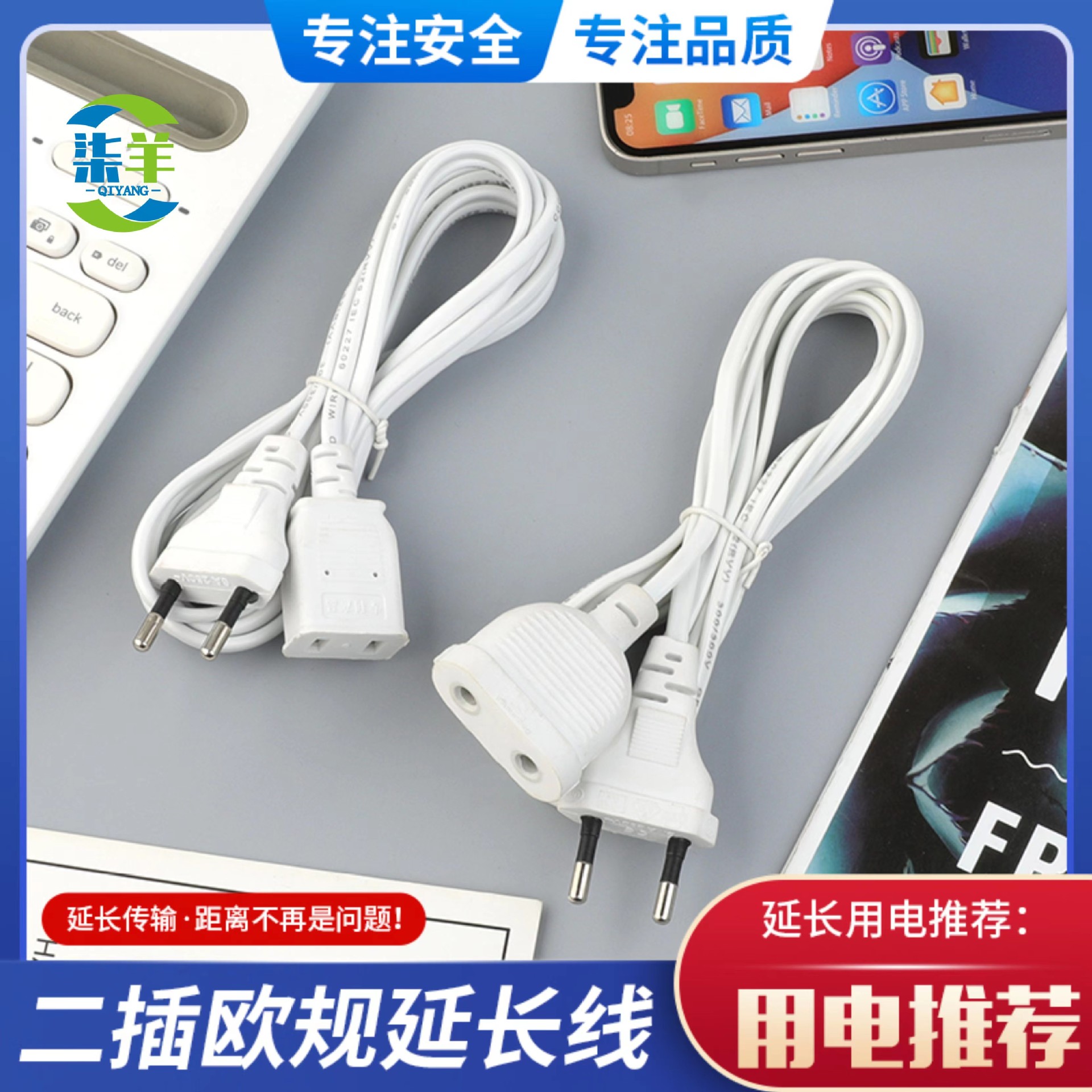 微信图片_20241006224316