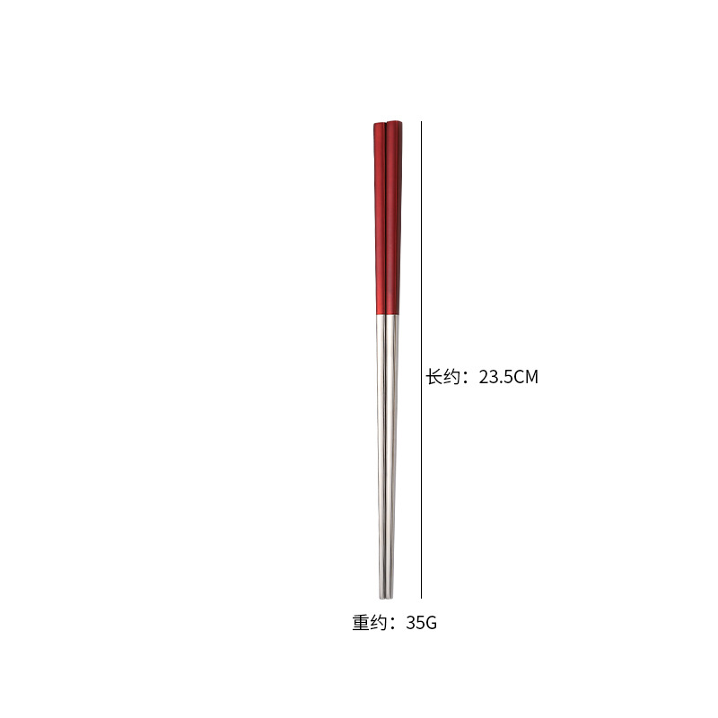 레드 실버 [23.5CM] 싱글 및 더블