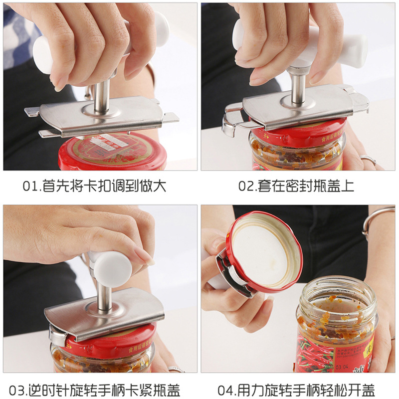 Stainless steel twist lid opener kitchen glass can opener effortless can opener cross-border Amazon kitchen tool bottle opener