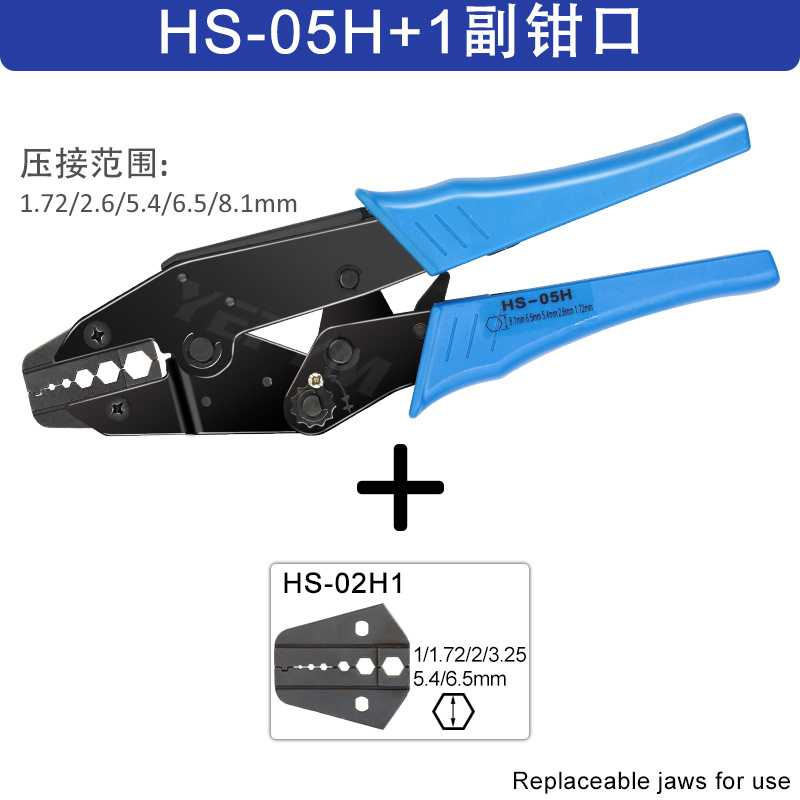 Conector coaxial Cable Terminal hexagonal interfaz BNC terminal de video de vigilancia alicates herramienta de fibra óptica