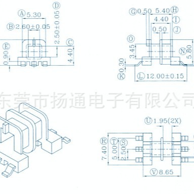 ED8 变压器骨架贴片双槽卧式3-3Pi0801东南亚速卖通其他