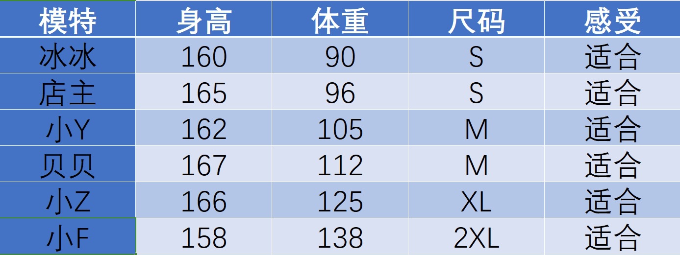 详情图_1.jpg