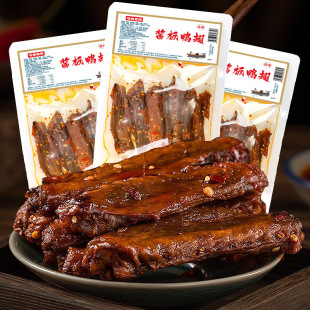 �u�������100g�����خa�ر������u�������uζ��ʳ�������ʳ���l