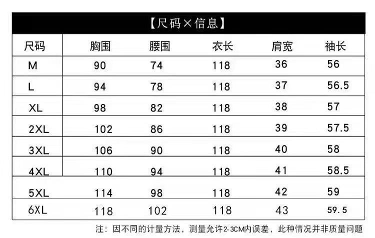 9cd28783-2b90-4752-8883-a545c03465ca.jpe