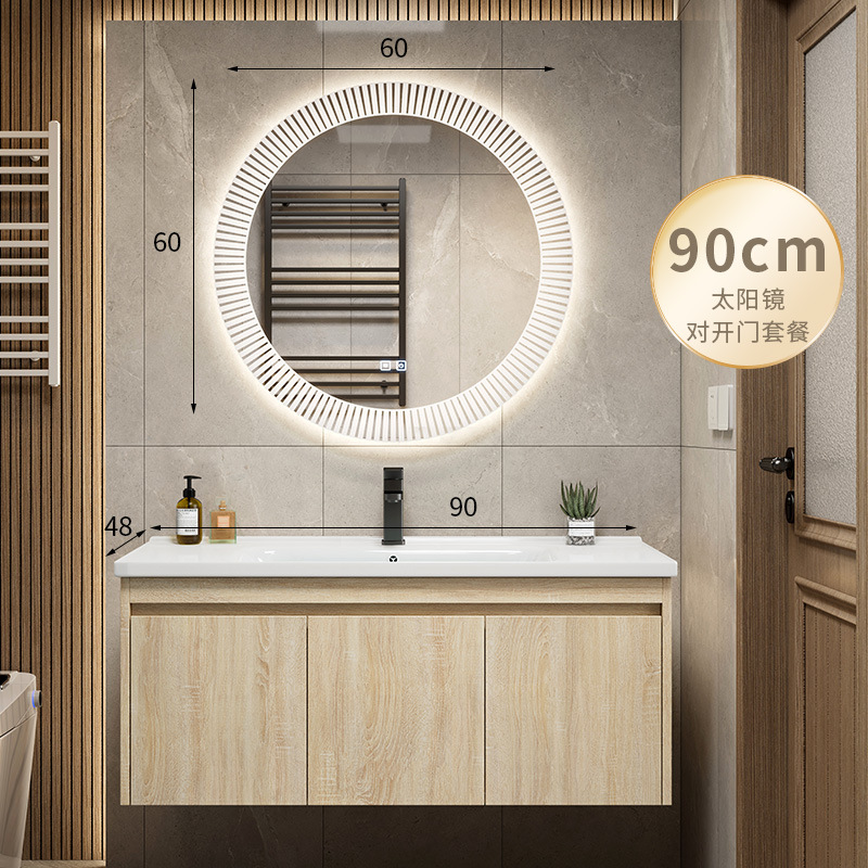 Color de madera cuenca de cerámica integrada esquina redondeada combinación de gabinete de baño lavabo de lavado de manos lavabo de baño piscina