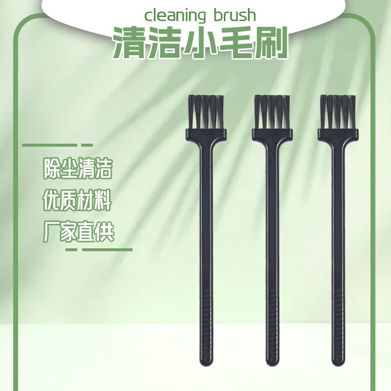 Spot Direct Sales Household Appliances Multifunctional Nylon Small Brush Accessories Dust Brush Long Handle Bottle Brush Gap Brush Spot Direct Sales Household Appliances Multifunctional Nylon Small Brush Accessories Dust Brush Long Handle Bottle Brush Gap Brush