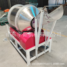 ���S�ϔ���C �}���l�ᶹ�ǰ����O�� �ϙ����S��˙C