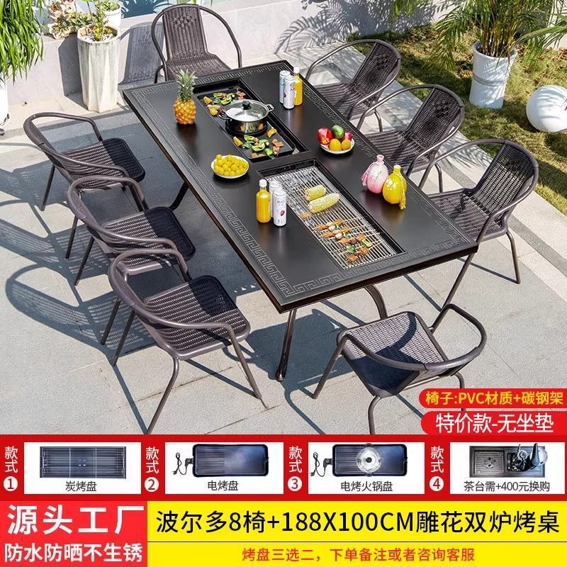 Tejia-8 보르도 + 188*100 알루미늄 판 이중 오븐 그릴 테이블