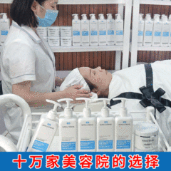 Beauty Salon Face Care Set with Large Bottles of Hyaluronic Acid Massage Cream for Deep Moisturization and Skin Hydration