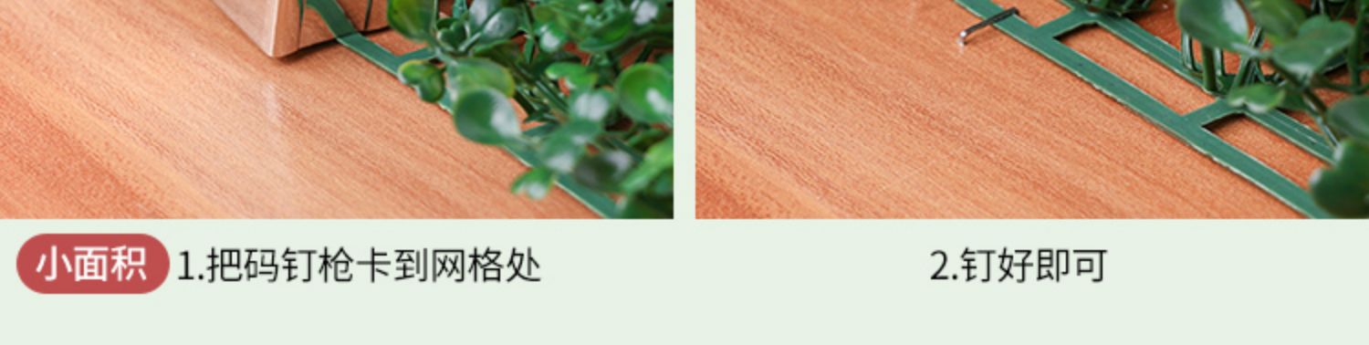 宝贝详情图5