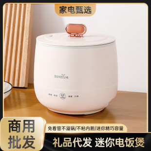 �������Ҽ���С�͆������偶๦���Ҝ������������ܱ�y����