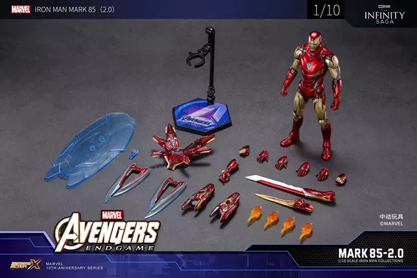 1907-85 10th Anniversary Iron Man MK85 2.0 (Lightening Version)