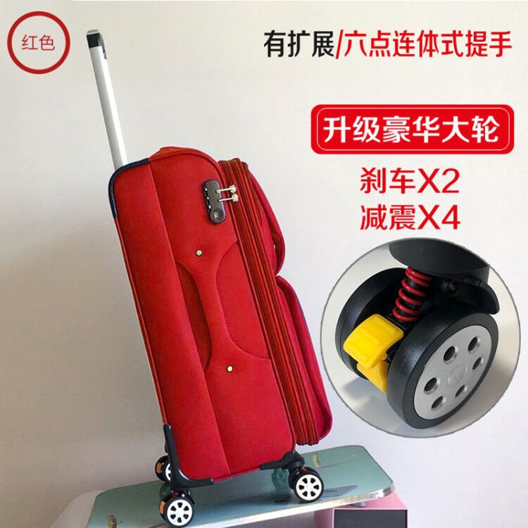 Equipaje de estudiante de tela Oxford de gran capacidad 20 24 maleta de 28 pulgadas maleta de embarque para hombres y mujeres entrega fuerte y duradera