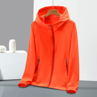 Ice Silk Sunscreen Clothing for Men and Women Quick-drying Breathable Ultraviolet Protection Ultra-thin Sunscreen Clothing for Teenagers, Middle School Students and Boys