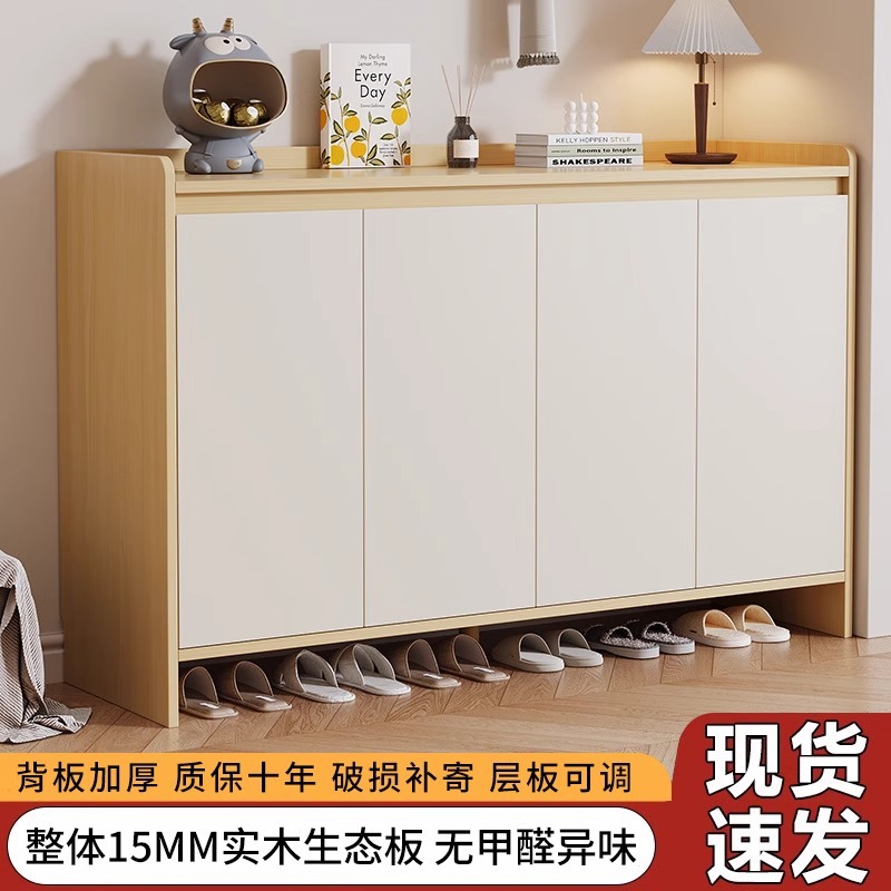 복도 입구 단단한 나무 신발장 집 입구 수납 캐비닛 통합 벽 입구 2025 새로운 다층 수납 캐비닛