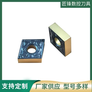 山特维克数控刀片CNMG120404/120408-PM 4225 4325钢件外圆车刀片