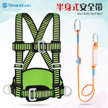 ��ȫ���������cʽ늹����������߿����I��ȫ�K���b