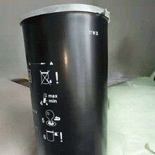 厂家批发恩格尔注塑机滤芯02041-1172