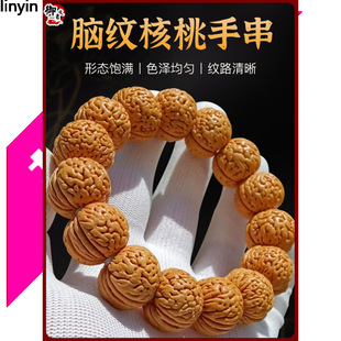 ��Ʒ�X�y�Һ��ִ��������yС�Һ��P������ְѼ���ʿ��Ұ��ɽ����