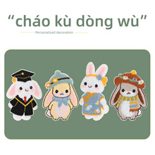�����r��С������ճ�̽����N���b�·��b��a���N���~�֙C���b��N