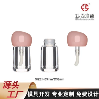 源头工厂直销高透亮透明圆形唇釉管唇蜜管唇油瓶液体腮红瓶分装瓶