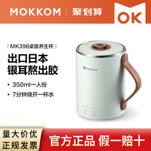 mokkomĥ늟ˮرyʽWС͹B