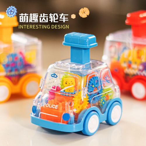 Transparent gear car pressurized toy car cartoon return toy car for boys street stall toy