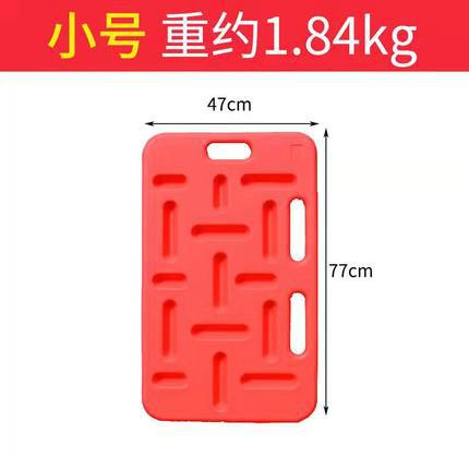 Tablero de bloqueo de cerdo para cerdos engrosado cerdo de granja de cerdo extra grande tablero de conducción de cerdo Dispositivo de conducción de cerdo incrustado equipo de cría de cerdos de tiro