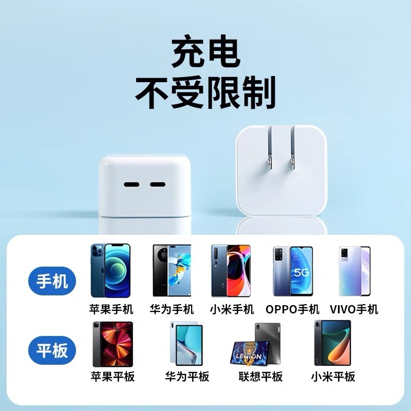 アップル35w充電器はiphone8-14携帯電話pdダブルcポート窒化ガリウム折り畳み充電ヘッドを適用している|undefined