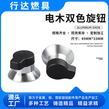 �F؛�ľ�pɫ���o������Ȼ��t�߼�����c���_�P�ľ���oñ����