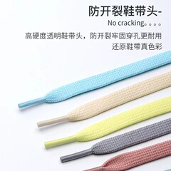 Open-style Sheng sneakers, double-layered flat design in colorful black-and-white hues, featuring the iconic Air Force 1 a.j1 style—perfect for basketball and casual wear.