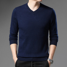 中青年秋冬季藏青色羊毛合体型V字领纯色细毛线休闲现货羊毛衫男