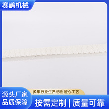 �S��ƽ�Wݔ�͎����������ݔ�͙C朰��ɫPOM�X���D����������l